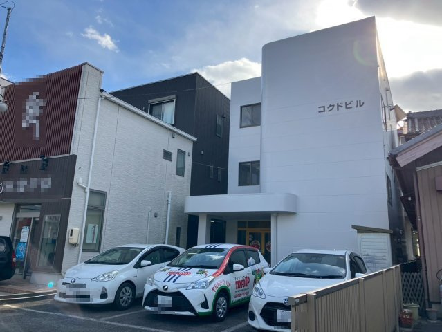 コクドビルの外観