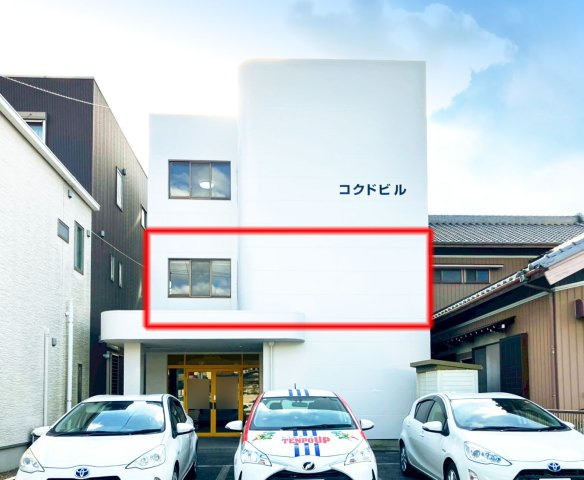 コクドビル