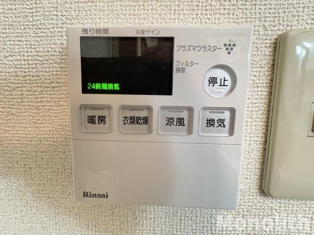 Gポルックスの設備