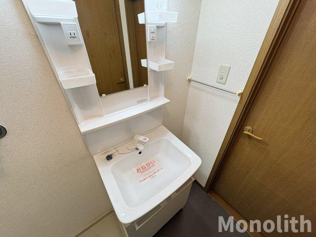 Gポルックスの洗面所