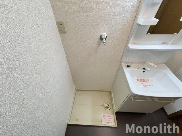 Gポルックスのその他