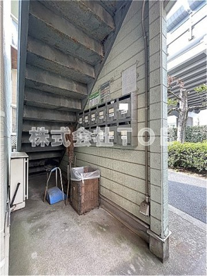 【その他共用部分】 | グリーンヒルズ-北烏山６丁目- | メールBOX