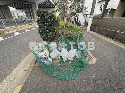 【その他共用部分】 | グリーンヒルズ-北烏山６丁目- | ゴミ捨て場