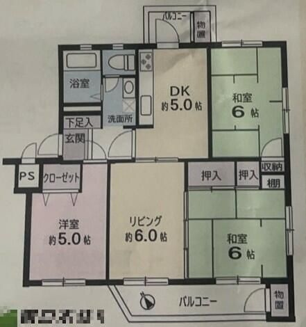 谷津遊園ハイツ１（Ａ）号棟