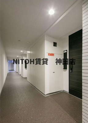 【その他共用部分】 | コンフォリア秋葉原EAST