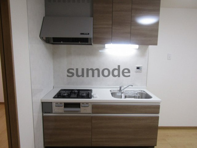 【キッチン】 | 庄グリーンハイツ