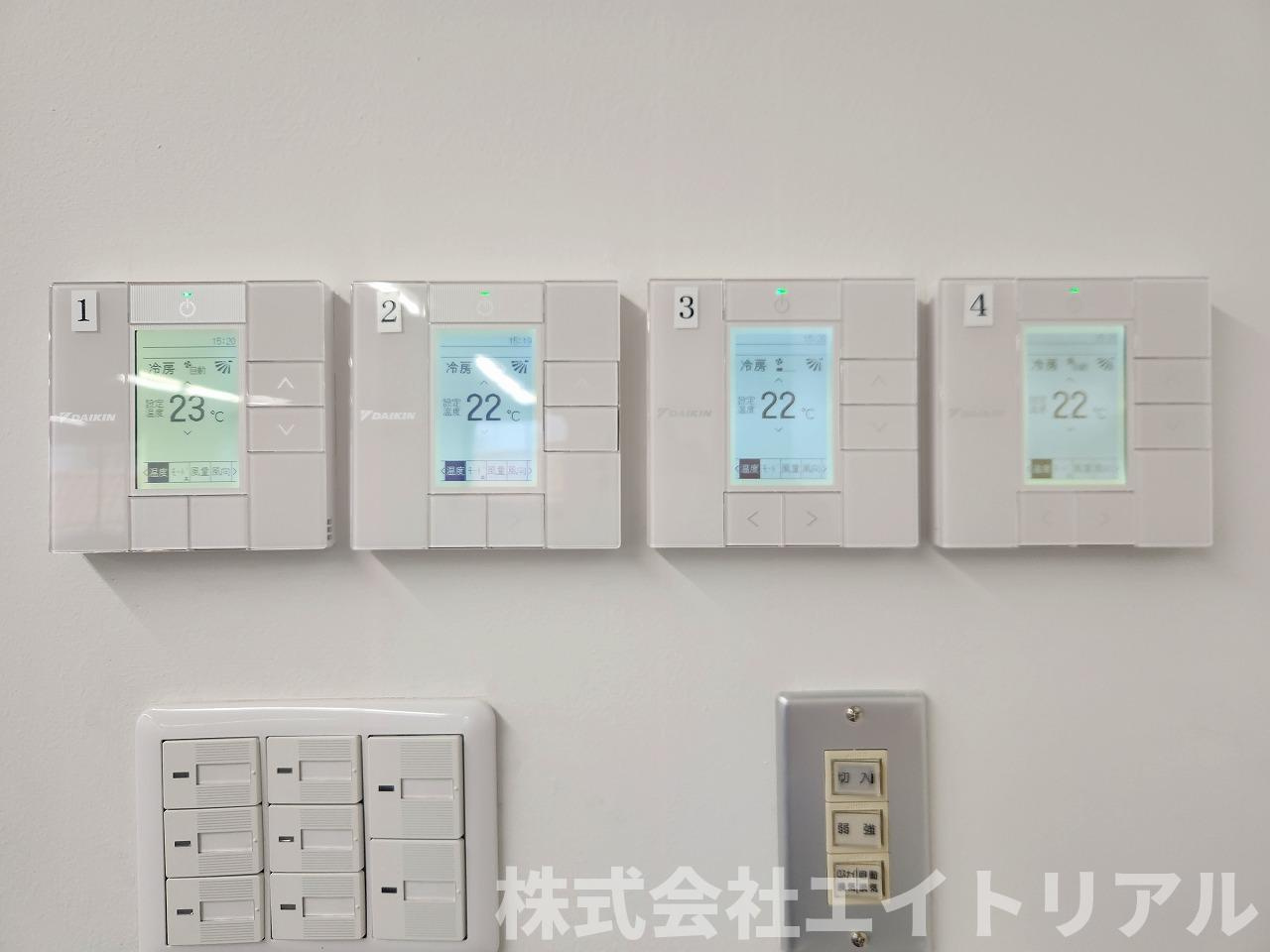 矢作豊田ビルのその他共用部分