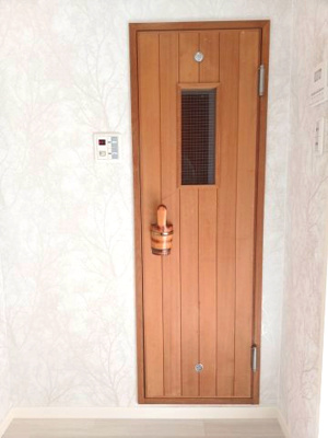 【その他】 | 住吉山手戸建 | サウナ付き物件です