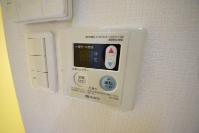 【その他】 | サークルハウス北千住