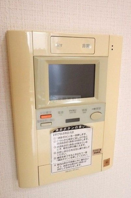 【セキュリティ】 | ラクラス目白