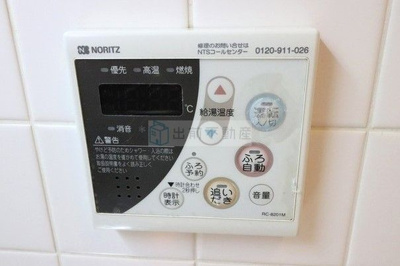 【設備】 | ラクラス目白