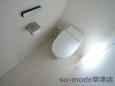 【トイレ】 | 今宿2丁目戸建 | 落ち着いた色調のトイレです
