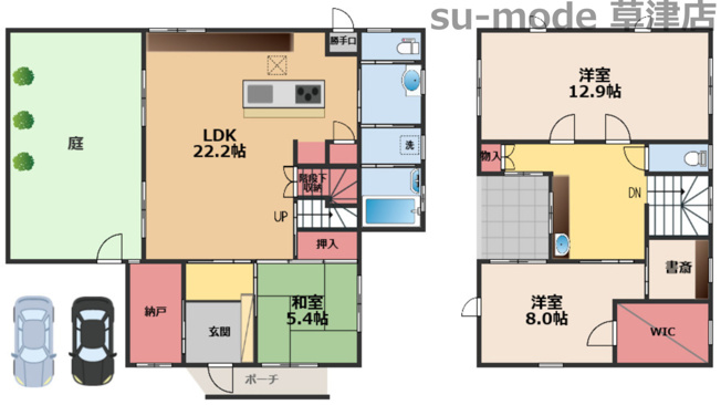 【間取り】 | 今宿2丁目戸建 | 広々とした間取りです