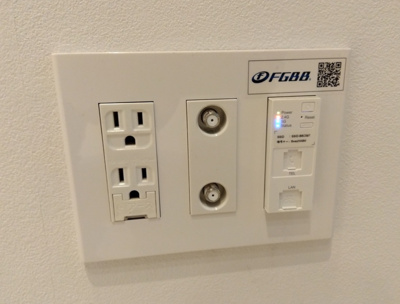 【その他共用部分】 | TNレジデンス