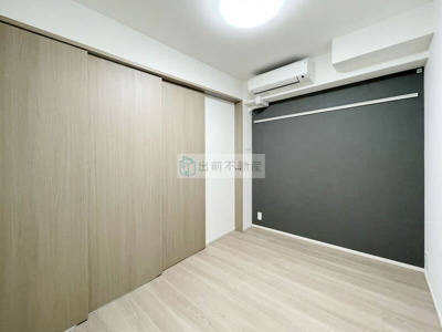 【内装】 | S-RESIDENCE新宿早稲田avelis