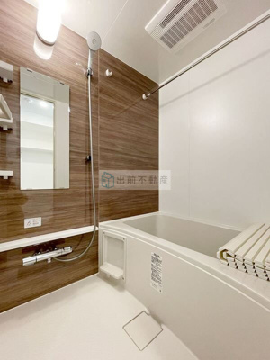 【浴室】 | S-RESIDENCE新宿早稲田avelis