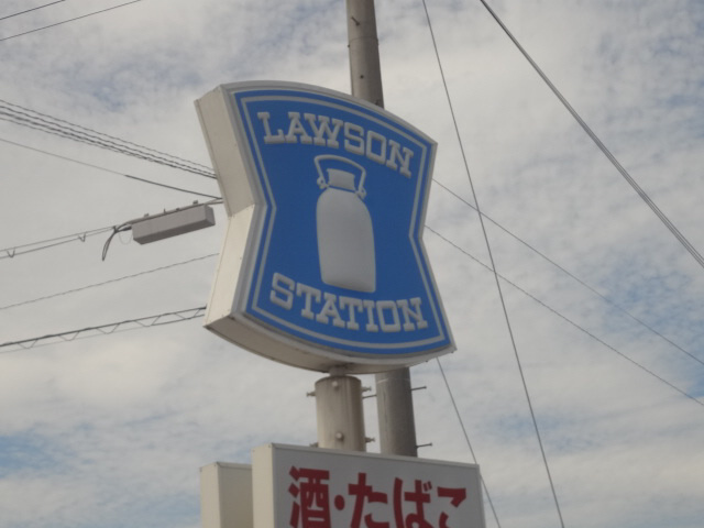 ビュー・ソフィア　A棟