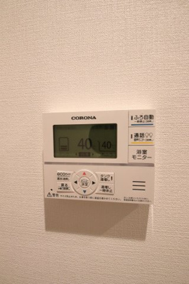 【設備】 | East Garage Place | 給湯器