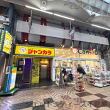 トップリービルの画像