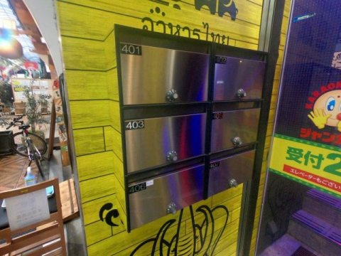 【その他共用部分】 | トップリービル