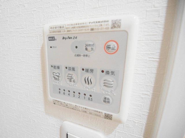 プランドール古市の浴室