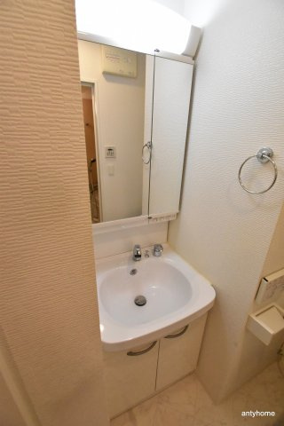 パークヒルズ新大阪ウィル　仲介手数料無料の洗面所