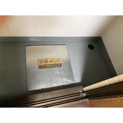 【バルコニー】 | クレール八雲