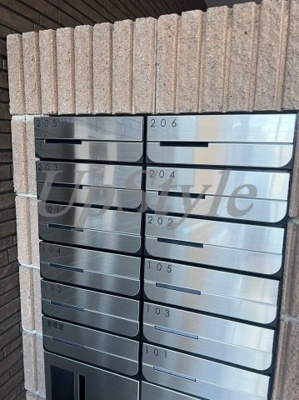 【その他共用部分】 | プルミエール柴又