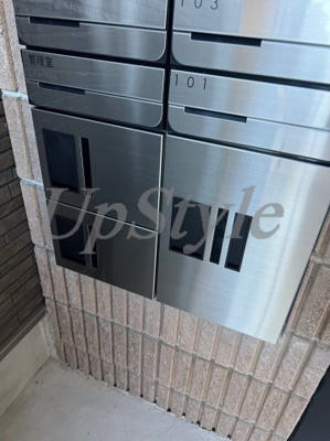 【その他共用部分】 | プルミエール柴又