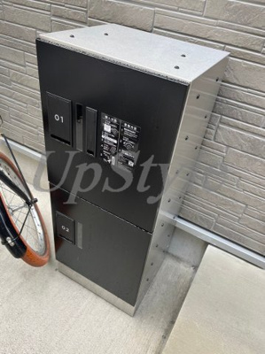 【その他共用部分】 | メルディア小台Ⅱ