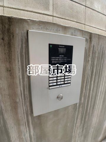 Tortue Porteのセキュリティ