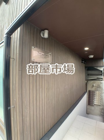 Tortue Porteのエントランス