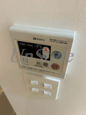 【設備】 | アイ　リブ　フォレスト