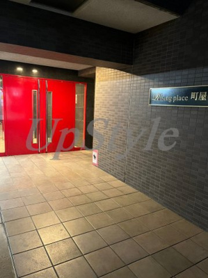 【エントランス】 | ライジングプレイス町屋