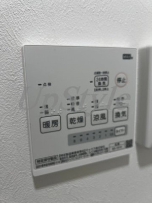 【設備】 | セシリア熊野前