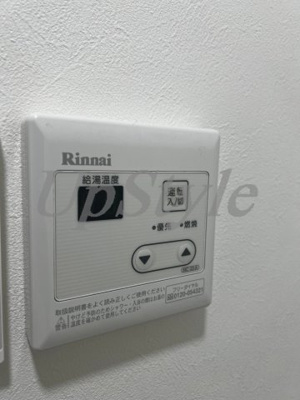 【設備】 | セシリア熊野前