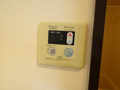 【設備】 | コーポイリヤマ-学生限定-