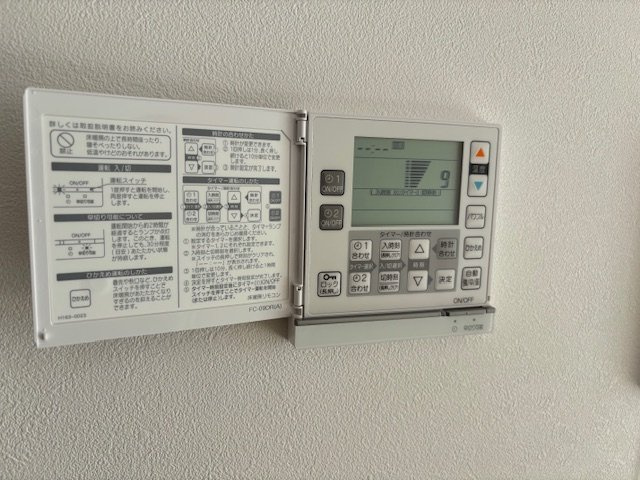 【発電・温水設備】
