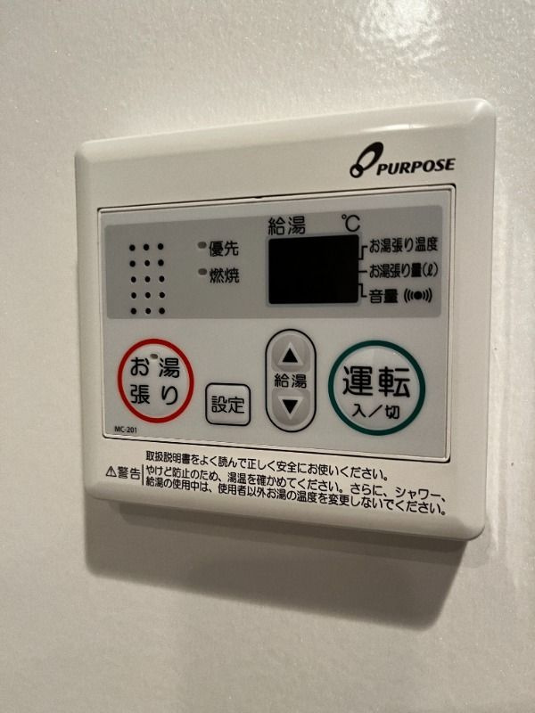 ラグゼ江戸堀