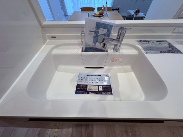 プレミアムコート与儀パークヒルズのキッチン