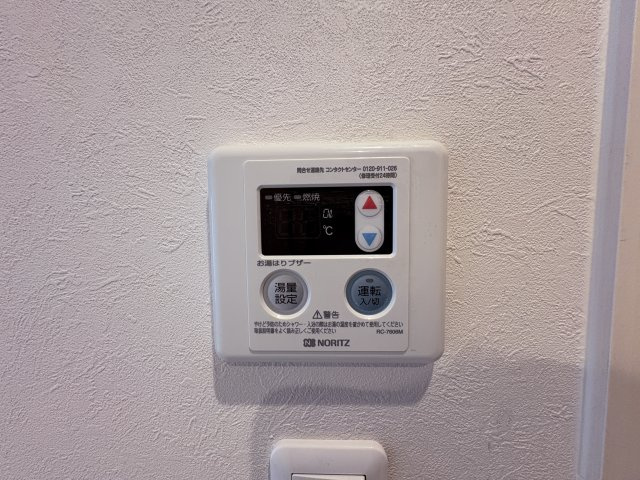 プレミアムコート与儀パークヒルズの設備