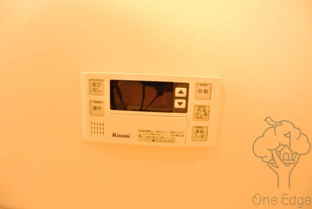 ヴィルブーケ天満橋の設備