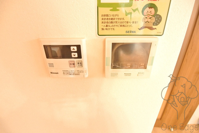 ヴィルブーケ天満橋のセキュリティ