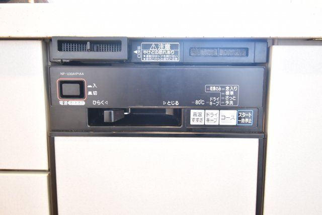 BGC難波タワー