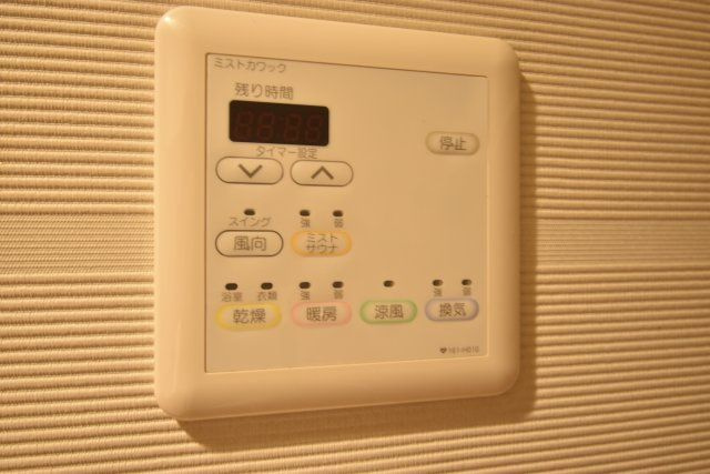 BGC難波タワー