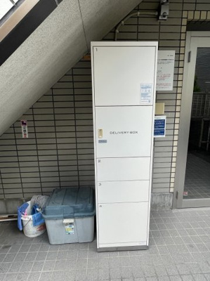 【その他共用部分】 | シャトレ南阿佐ヶ谷