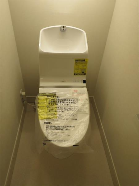 デュフレ南千住のトイレ