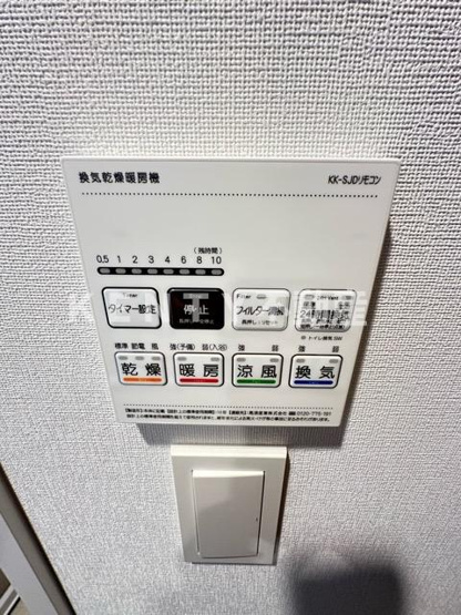 【設備】 | スタイリオ蒲田ＷＥＳＴ