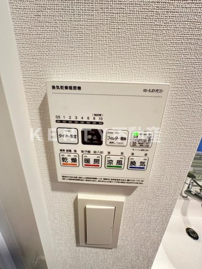 【設備】 | スタイリオ蒲田ＷＥＳＴ