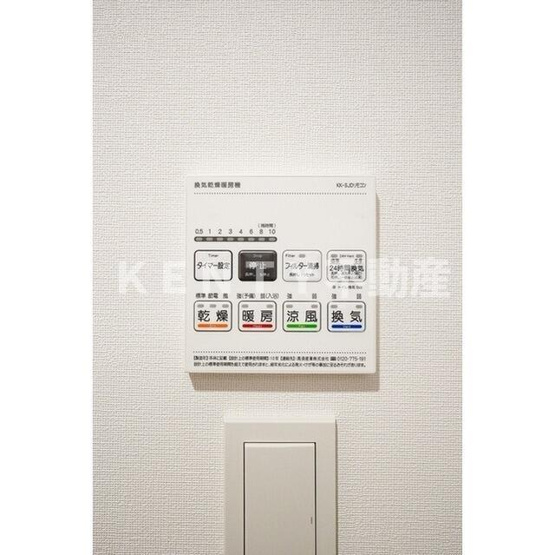 【設備】 | スタイリオ蒲田ＷＥＳＴ